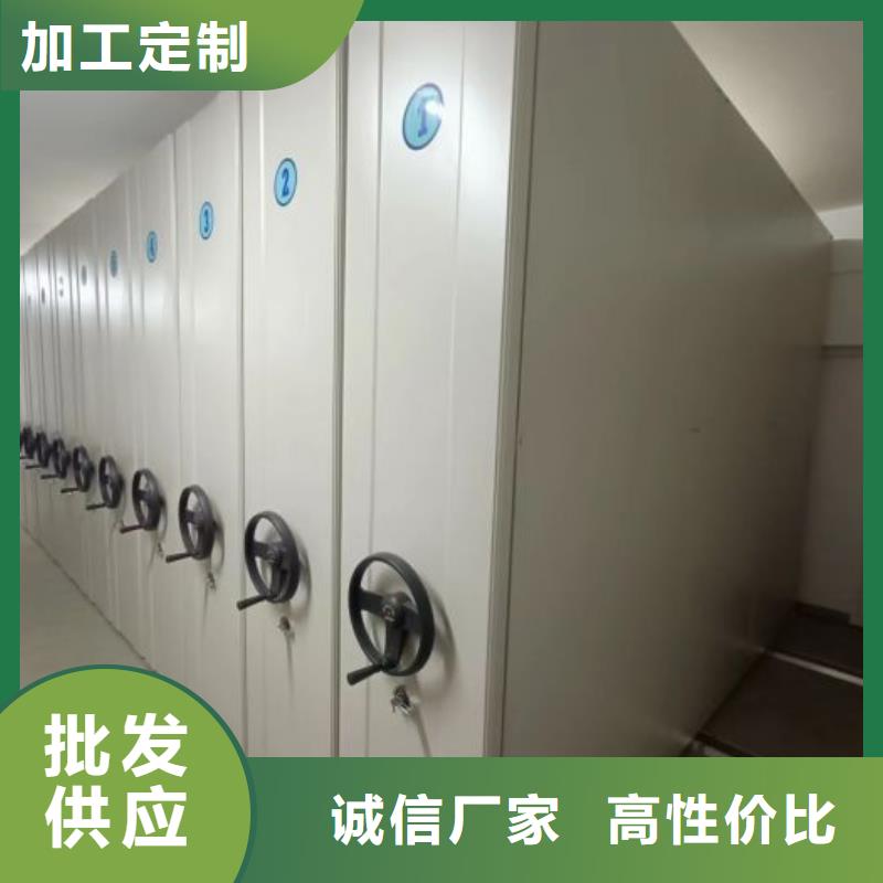 哪個廠家好【凱美】圖書檔案架