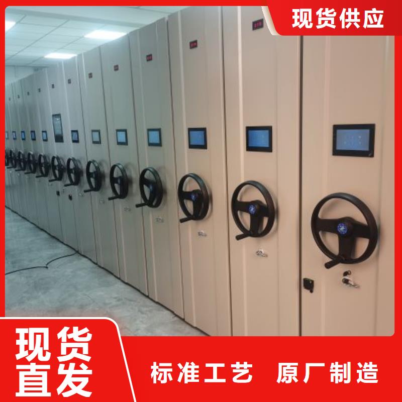 施工隊(duì)伍【凱美】標(biāo)本密集架
