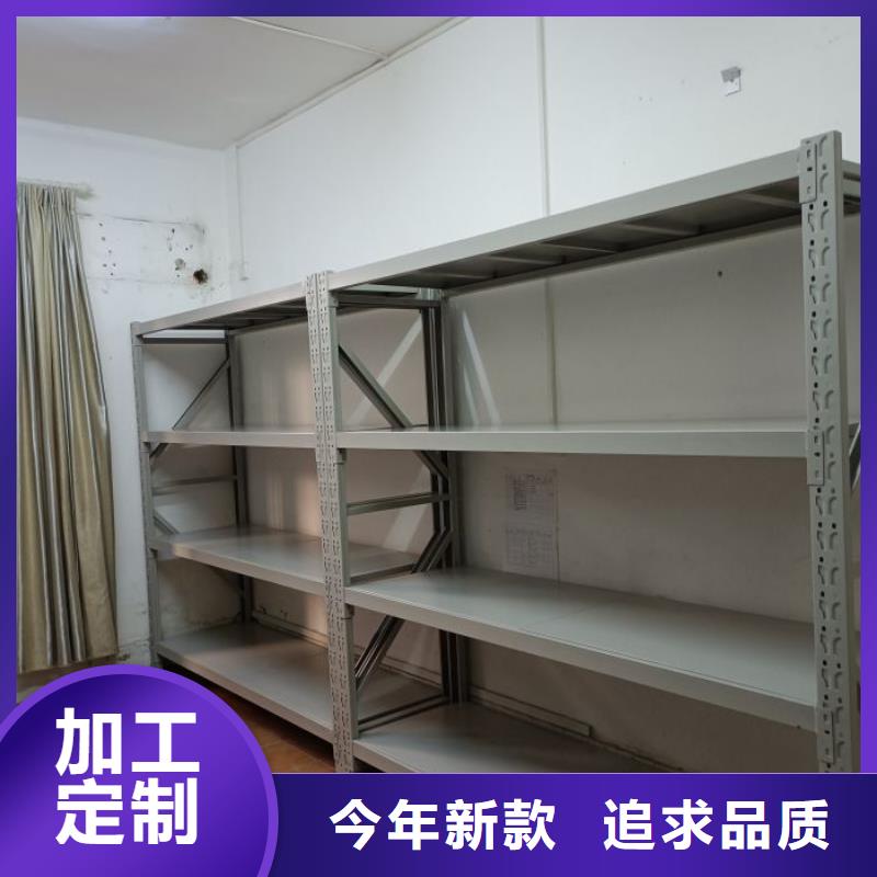 享有聲譽(yù)【凱美】檔案柜