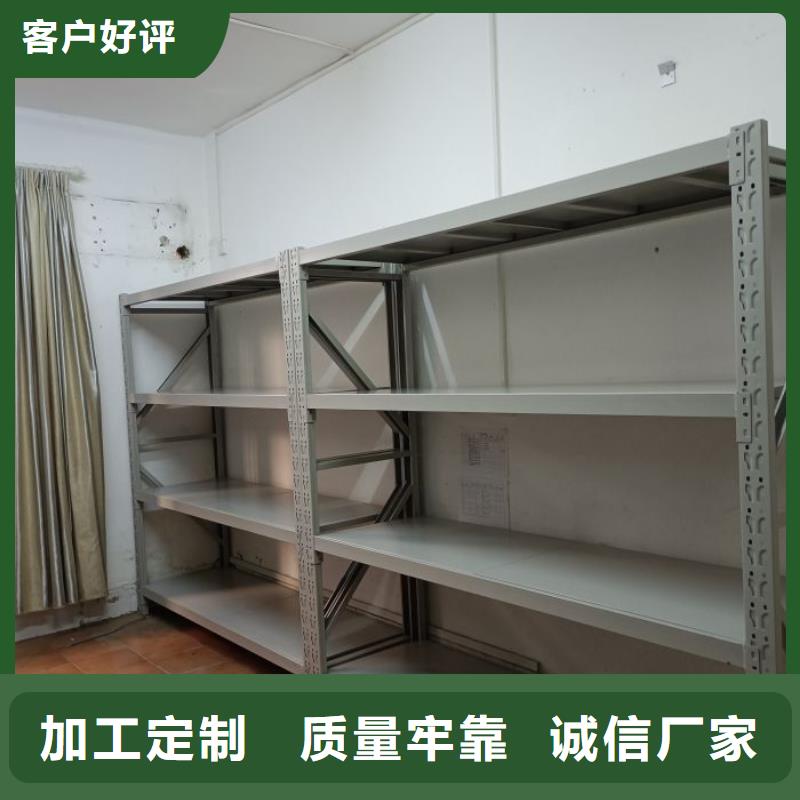哪個廠家好【凱美】圖書檔案架