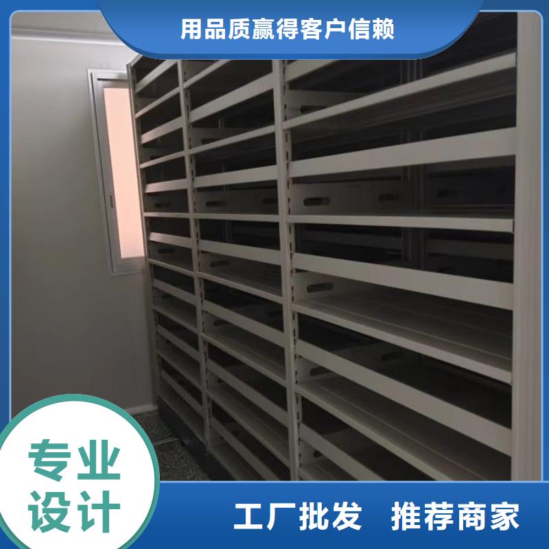 施工隊(duì)伍【凱美】標(biāo)本密集架