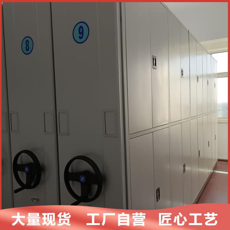 咨詢電話多少【凱美】資料室電動密集柜
