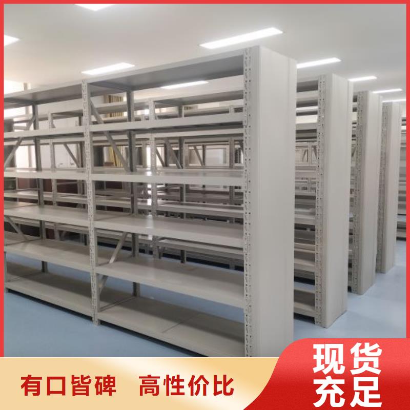 咨詢電話多少【凱美】資料室電動密集柜