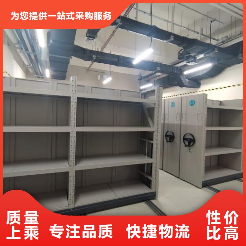 客戶至上【凱美】標本密集柜