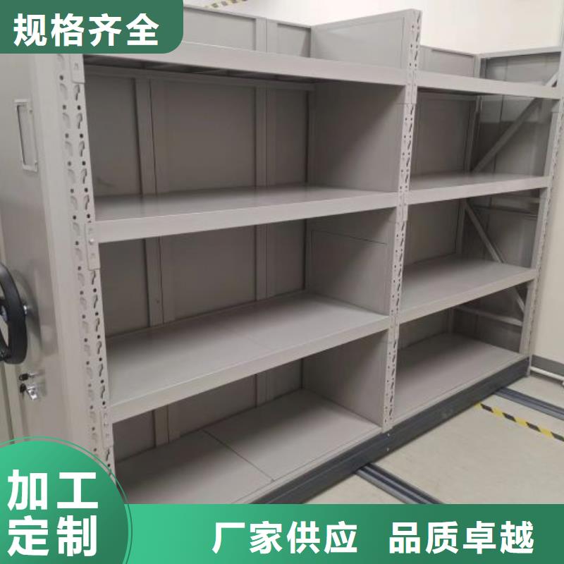 手搖櫥式全封閉移動密集架實(shí)力廠家，讓您放心
