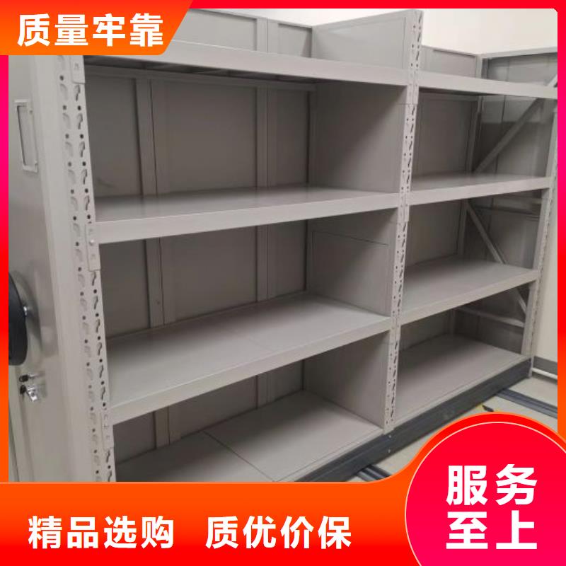 詳情咨詢【凱美】手搖櫥式全封閉移動密集架