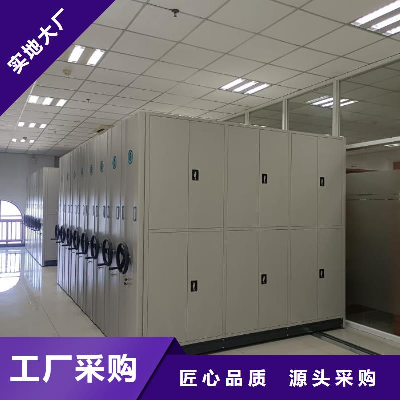 詳情咨詢【凱美】手搖櫥式全封閉移動密集架