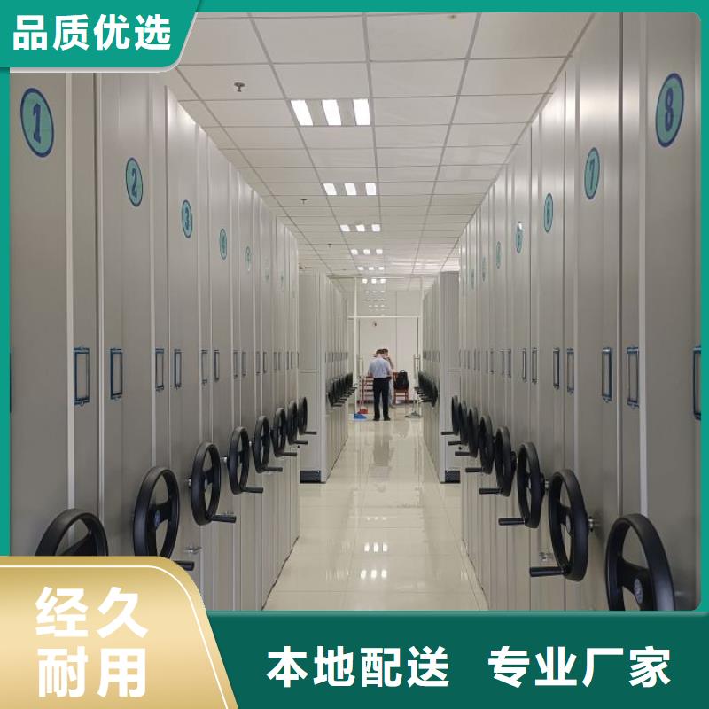 供求信息【凱美】檔案室五層檔案架