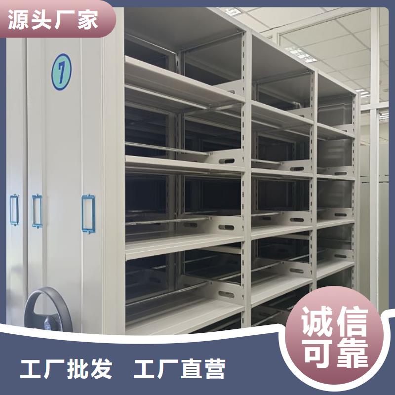 施工隊(duì)伍【凱美】標(biāo)本密集架