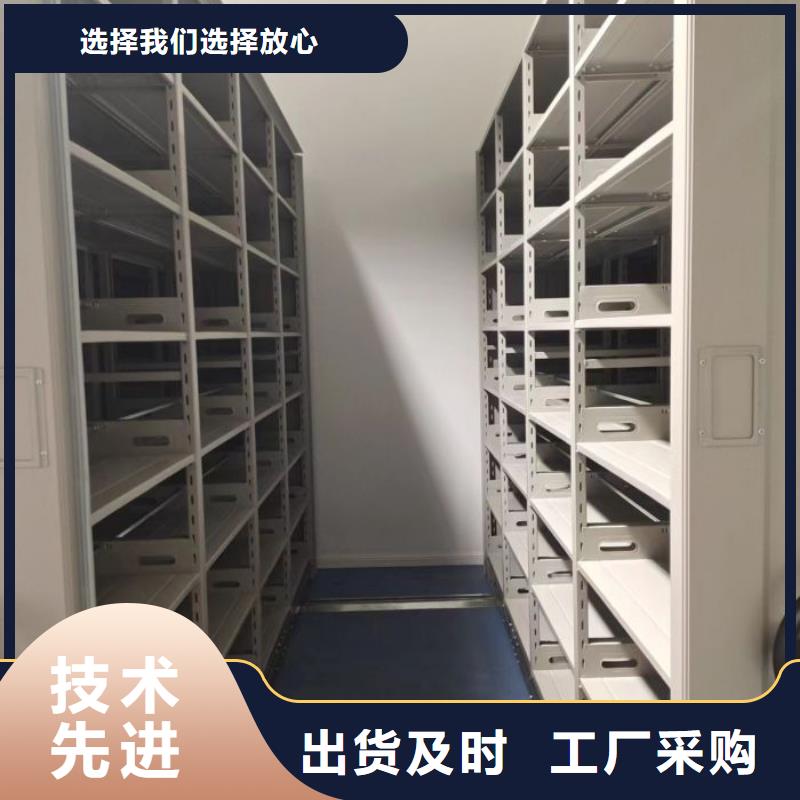 方便客商【凱美】櫥式手動密集架