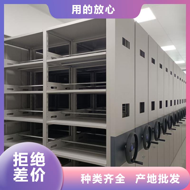 施工隊(duì)伍【凱美】標(biāo)本密集架