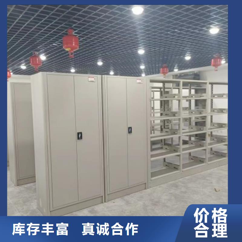 不銹鋼密集柜-品質(zhì)看得見