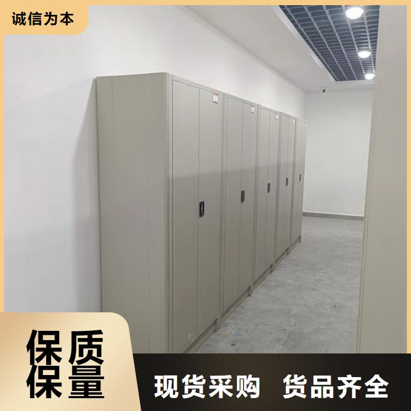 为您服务【凯美】钢制手动密集架