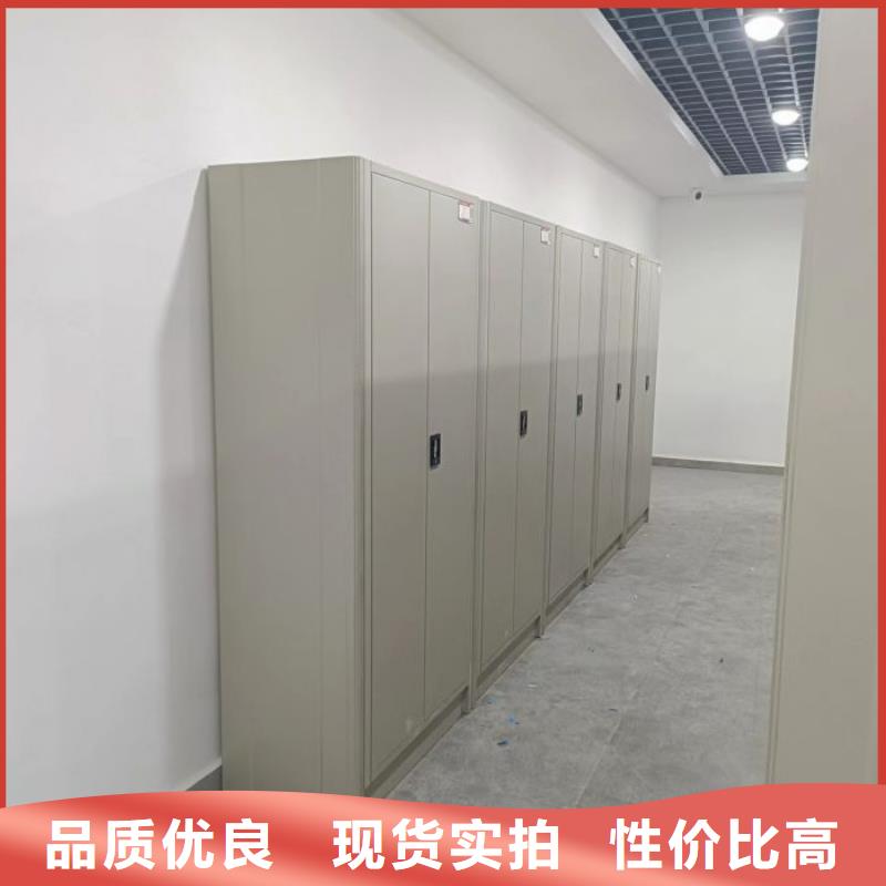 智能檔案柜質(zhì)量好價(jià)格優(yōu)