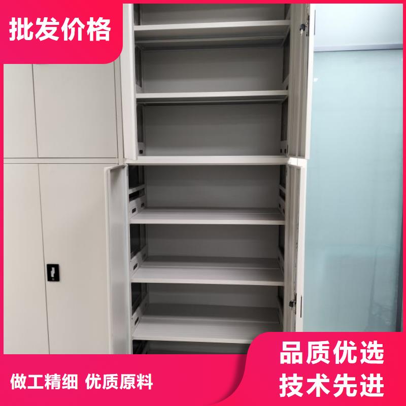 信為本【凱美】檔案室手搖密集柜
