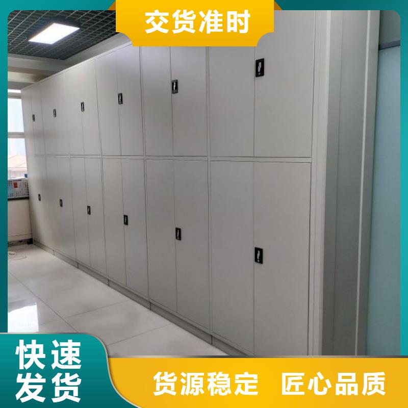 質(zhì)保十年【凱美】密集底圖柜
