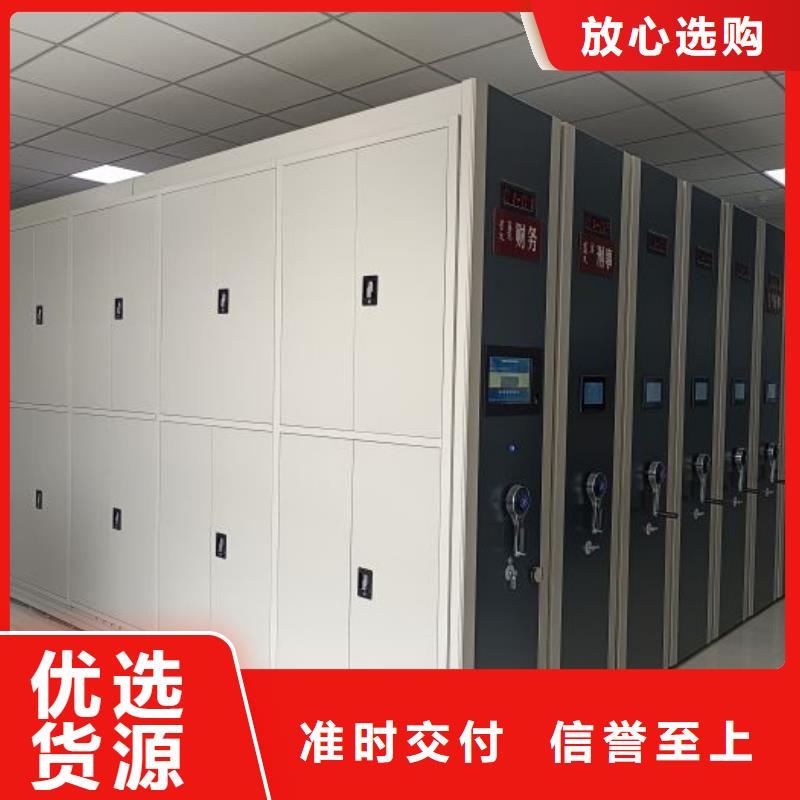 不銹鋼密集柜-品質(zhì)看得見
