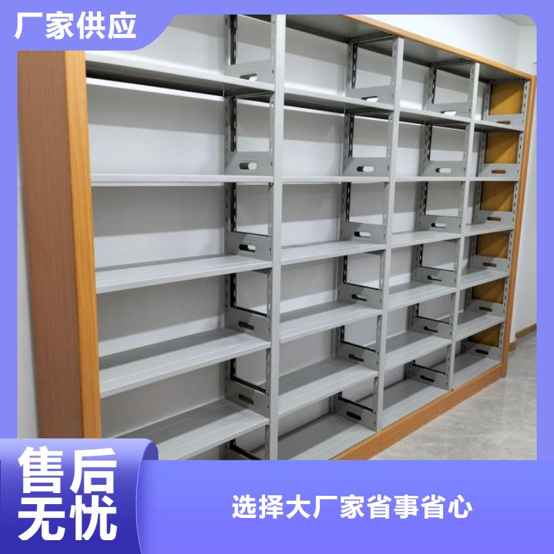 質(zhì)保十年【凱美】密集底圖柜