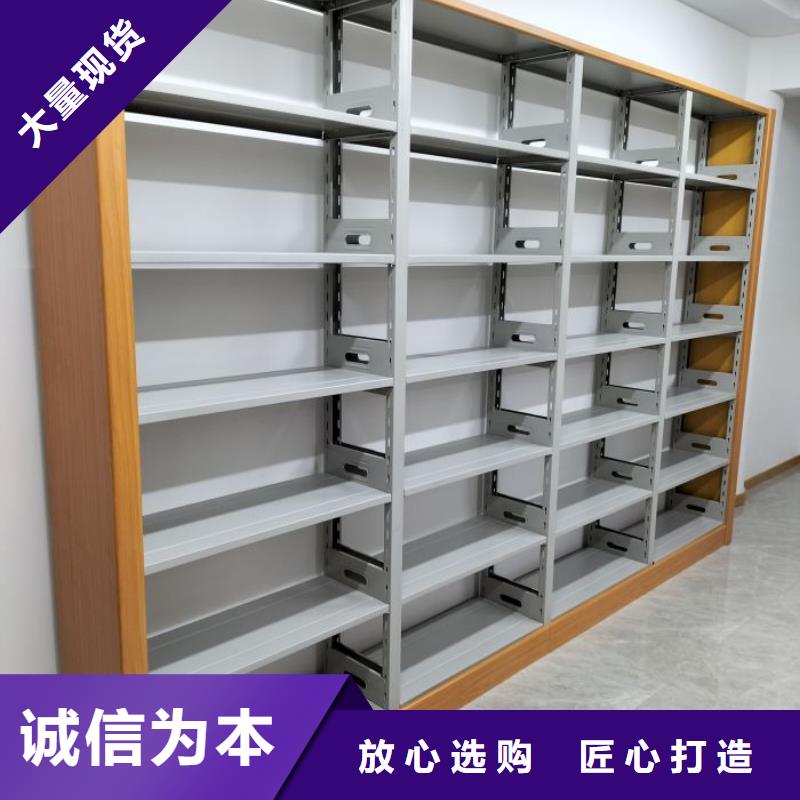 密集柜檔案柜-可寄樣品