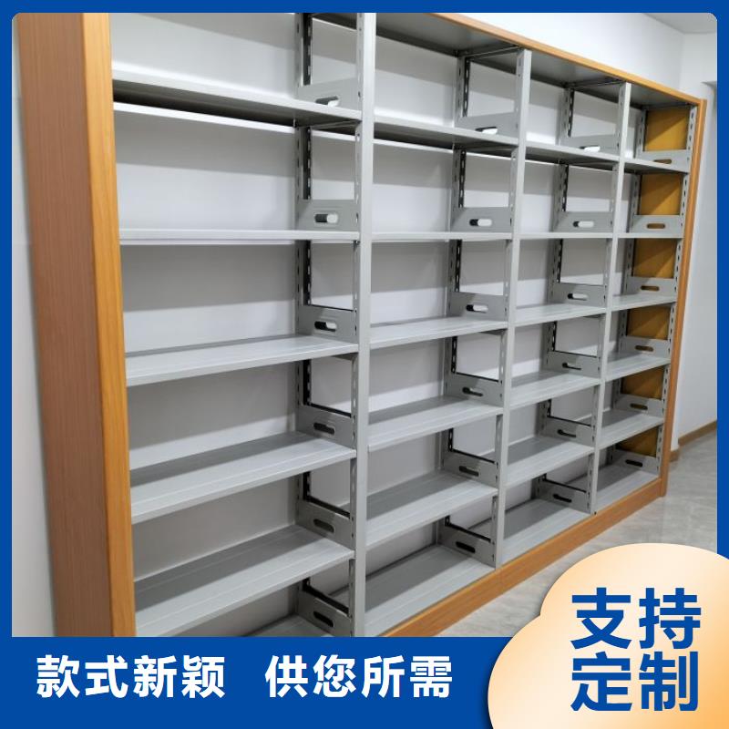 銷售商【凱美】密集架檔案柜