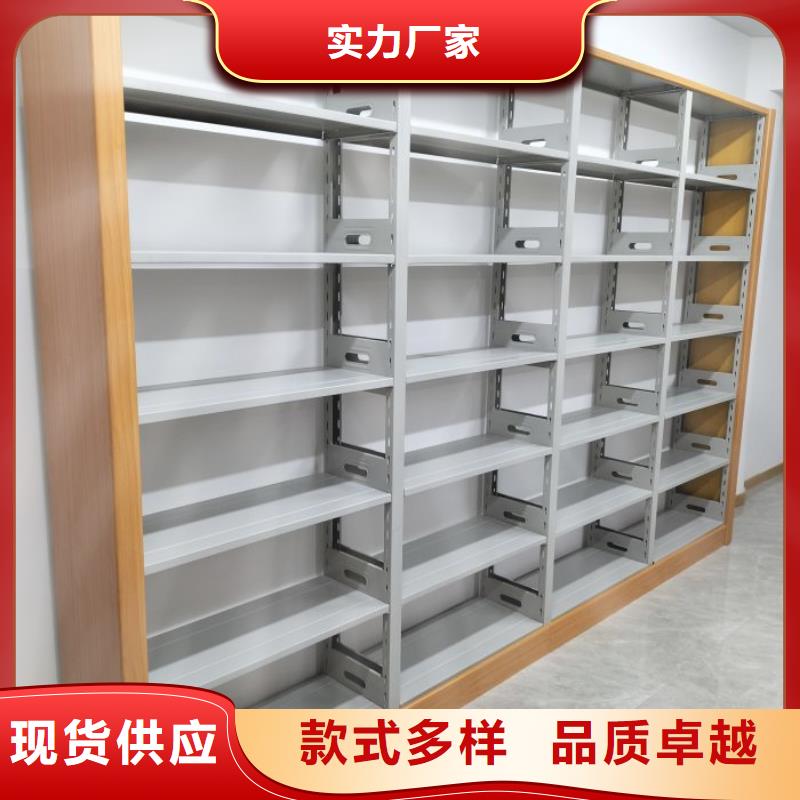 为您服务【凯美】钢制手动密集架
