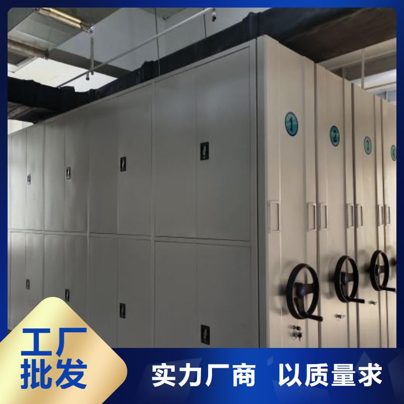 質(zhì)保十年【凱美】密集底圖柜