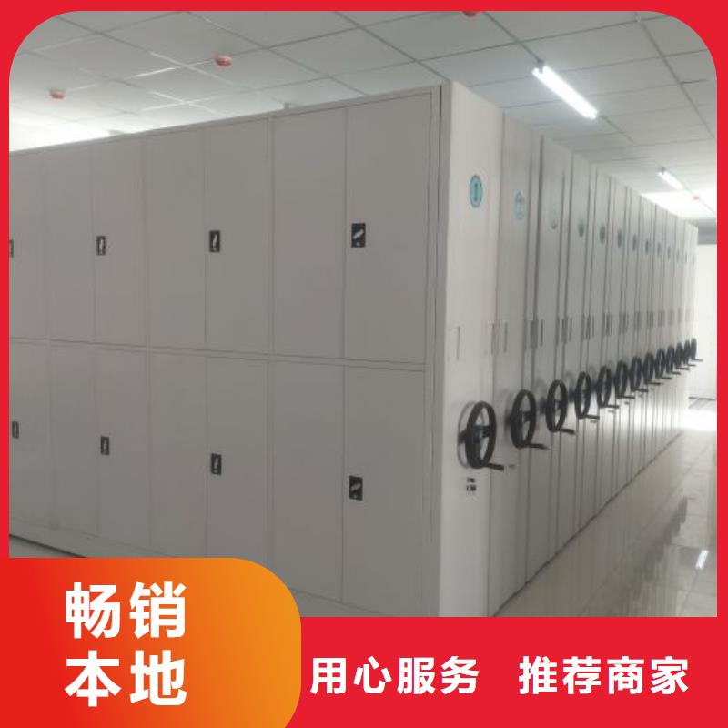不銹鋼密集柜-品質(zhì)看得見