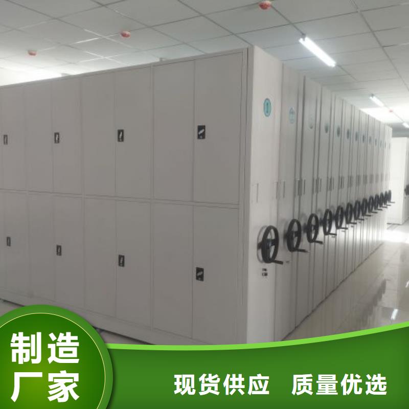 質(zhì)保十年【凱美】密集底圖柜