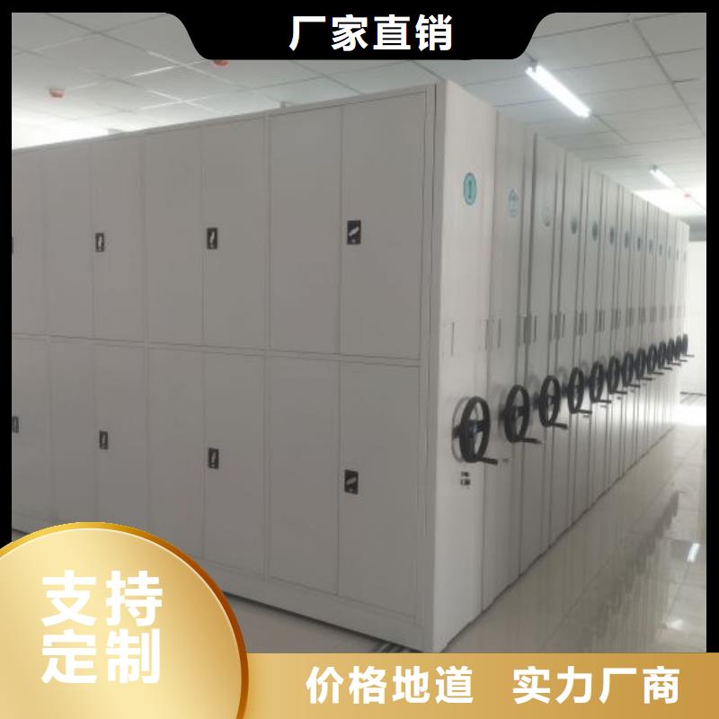 智能檔案柜質(zhì)量好價(jià)格優(yōu)