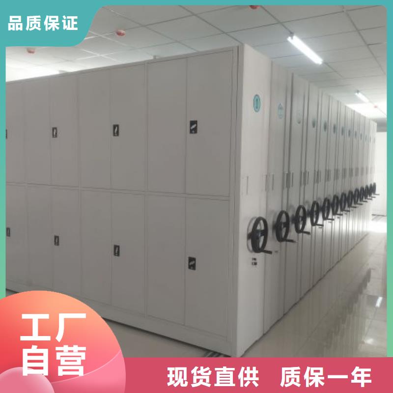 質(zhì)保十年【凱美】密集底圖柜