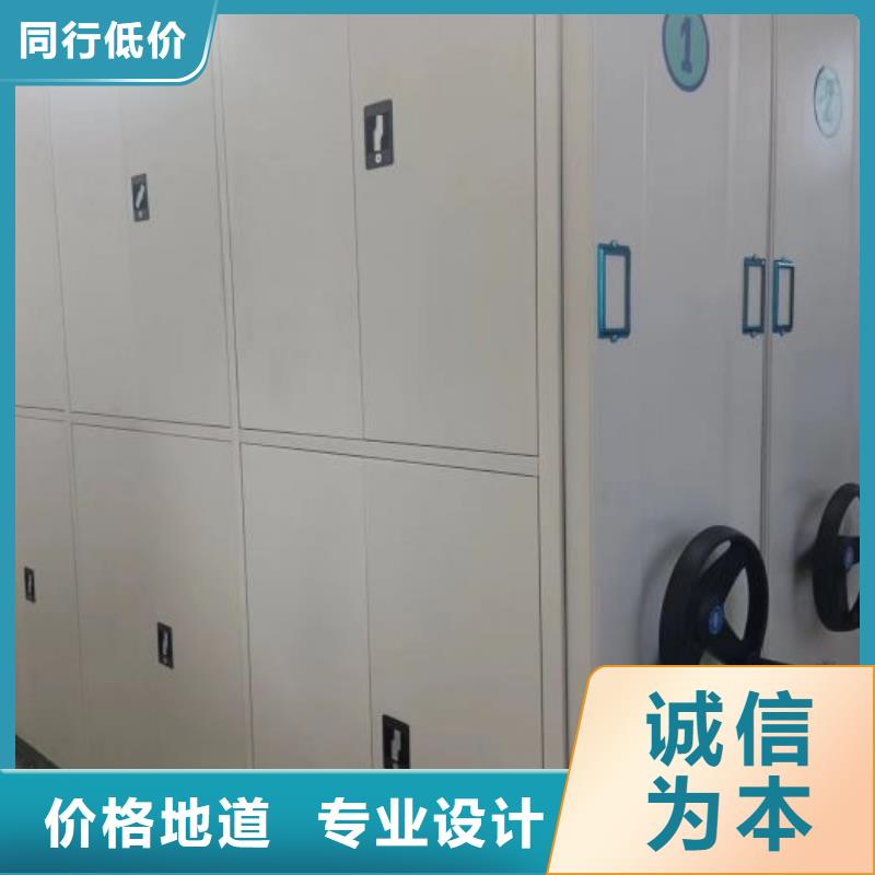 生產(chǎn)密集型檔案資料柜的公司
