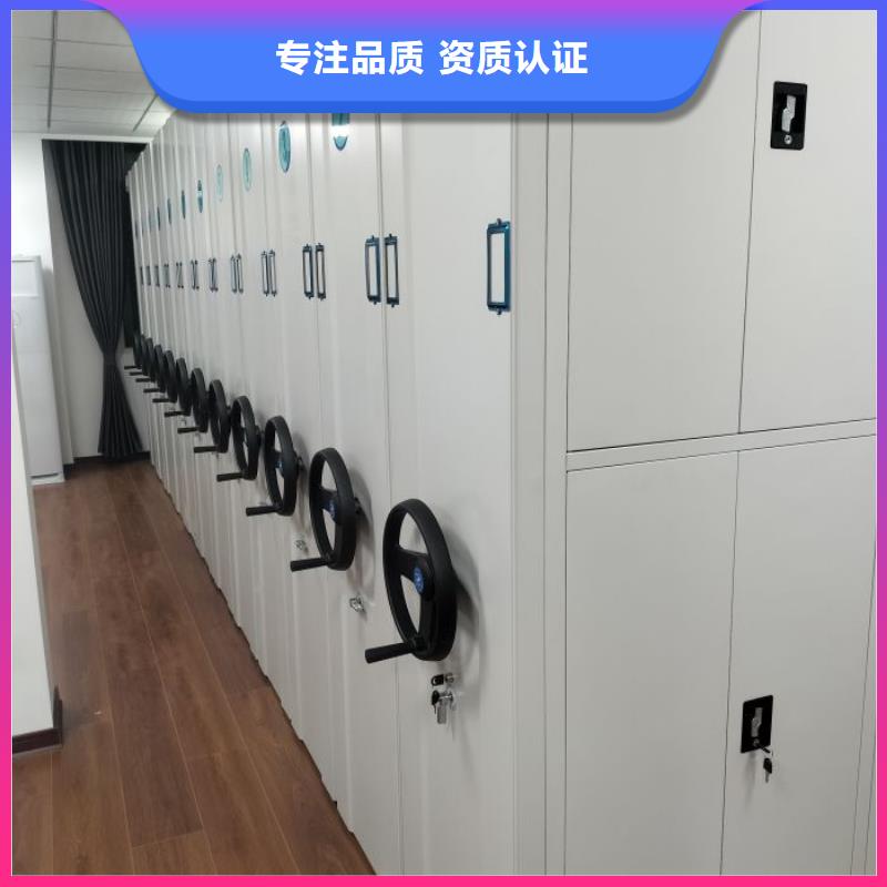 交易市場【凱美】檔案室手搖密集架