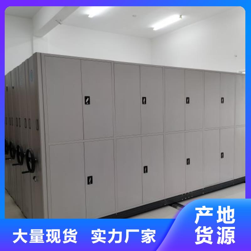 以人為本【凱美】掛畫密集柜