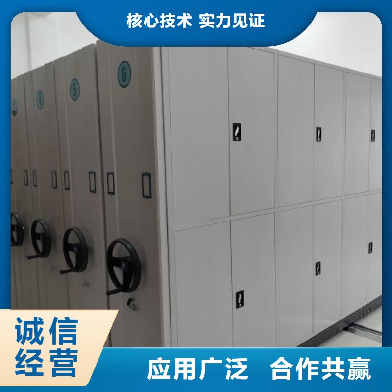 有優(yōu)惠嗎【凱美】手動(dòng)手搖密集架