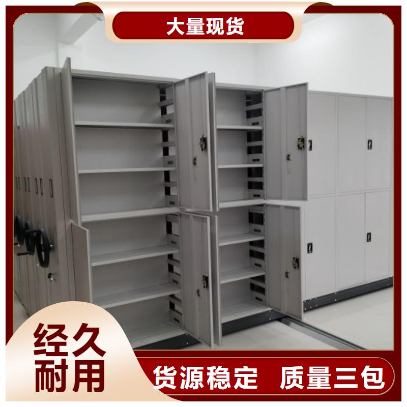 手动密集柜发货及时