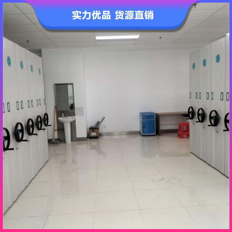 信譽好的手搖櫥式全封閉移動密集架廠家_質量保證