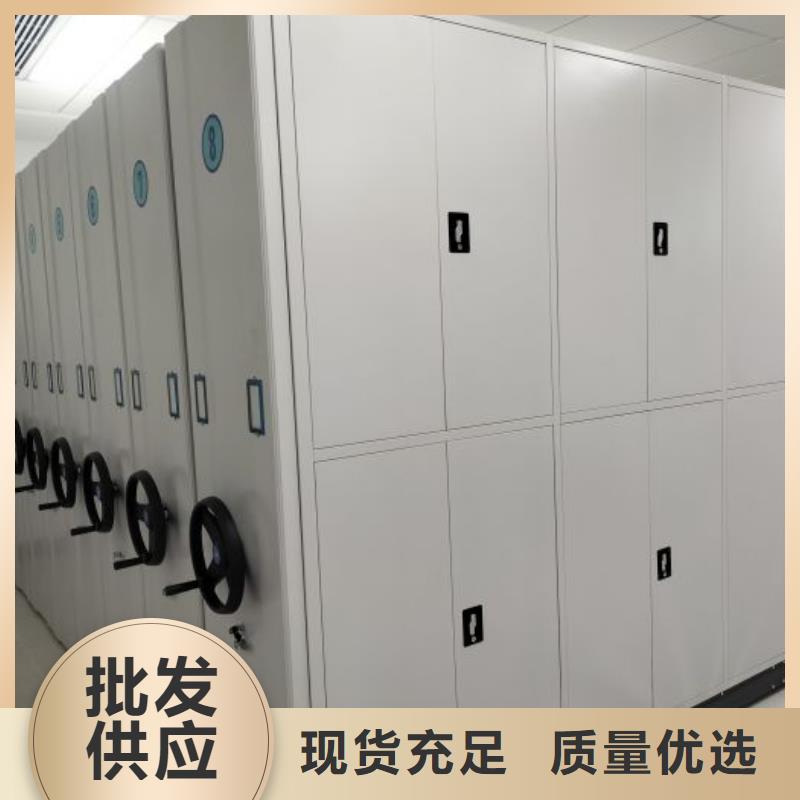 敬請(qǐng)致電【凱美】全封閉移動(dòng)檔案架