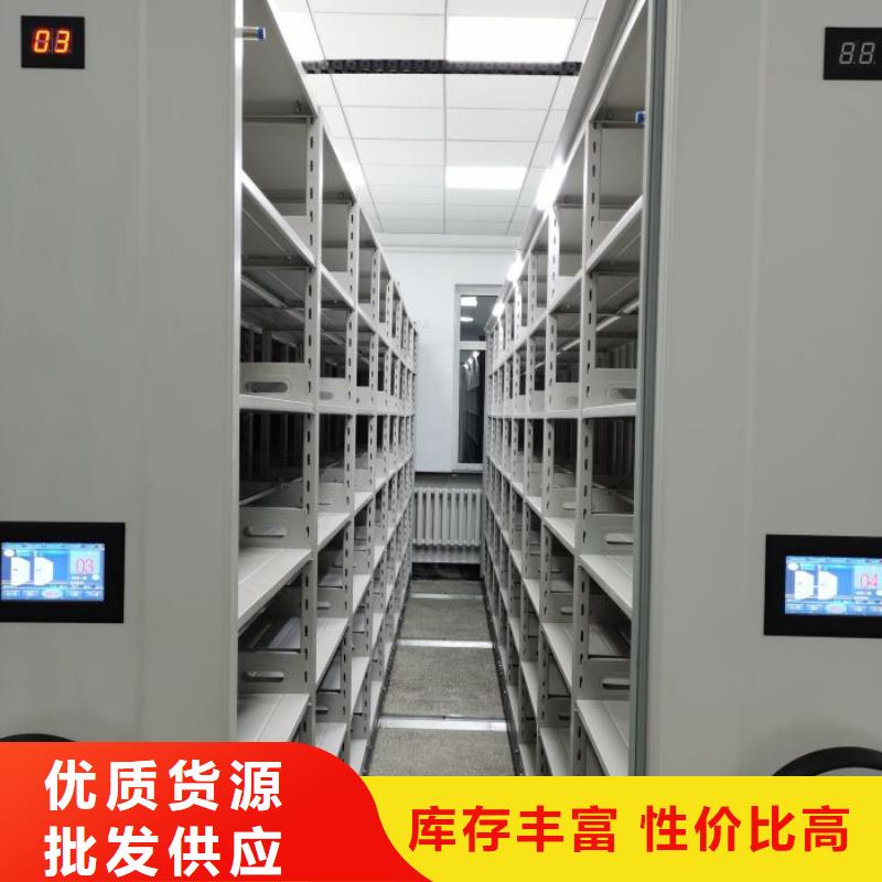 講究實(shí)效【凱美】密閉式密集架