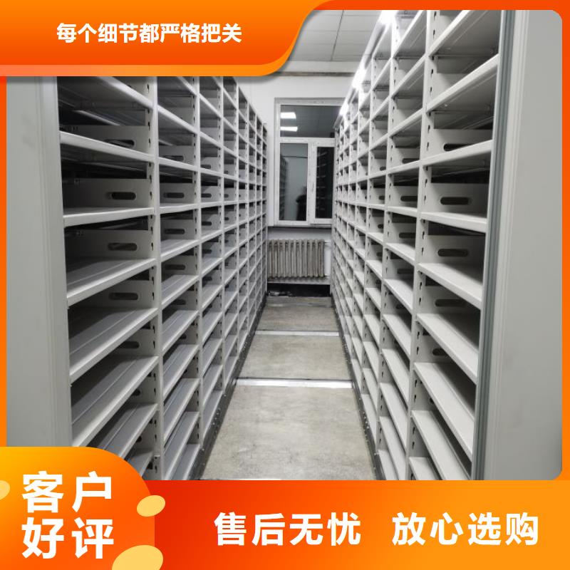 圆盘式手动密集柜价格、圆盘式手动密集柜厂家