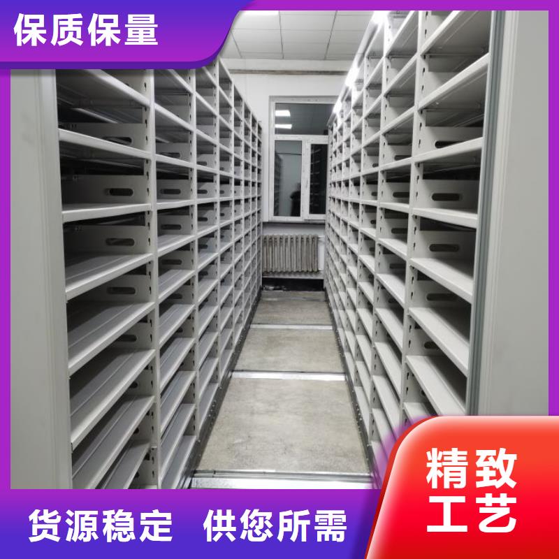 謝謝惠顧【凱美】智能電表庫(kù)密集架