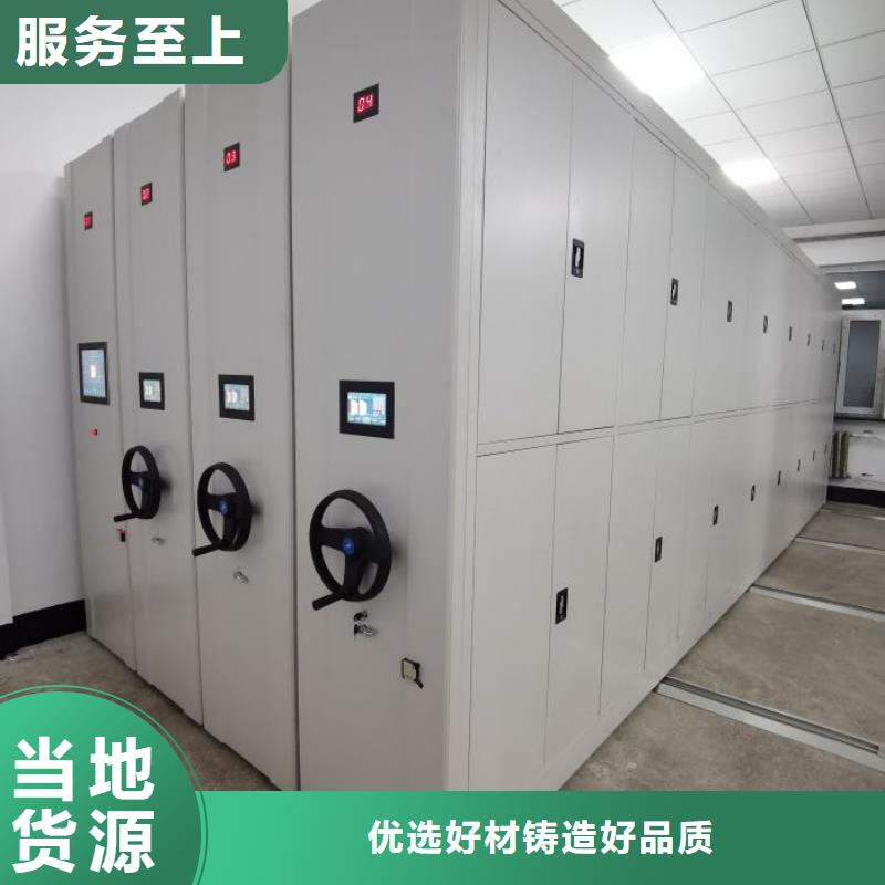 有優(yōu)惠嗎【凱美】掛電表密集柜