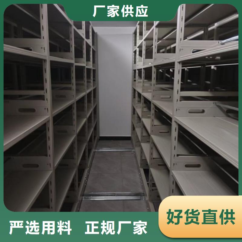 信誉好的手摇橱式全封闭移动密集架厂家_质量保证