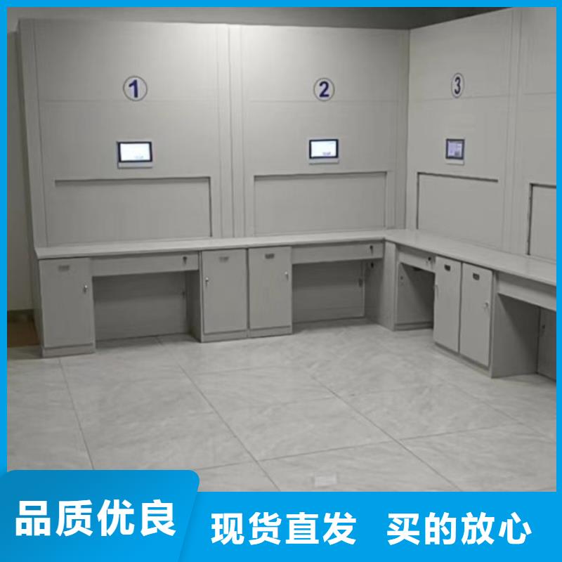 從事電動智能移動密集架銷售的廠家