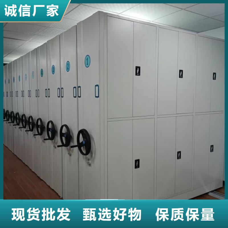 講究實(shí)效【凱美】密閉式密集架