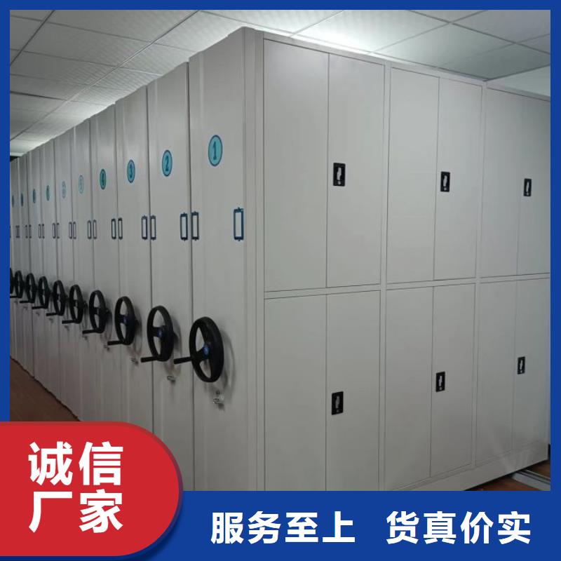 信誉好的手摇橱式全封闭移动密集架厂家_质量保证
