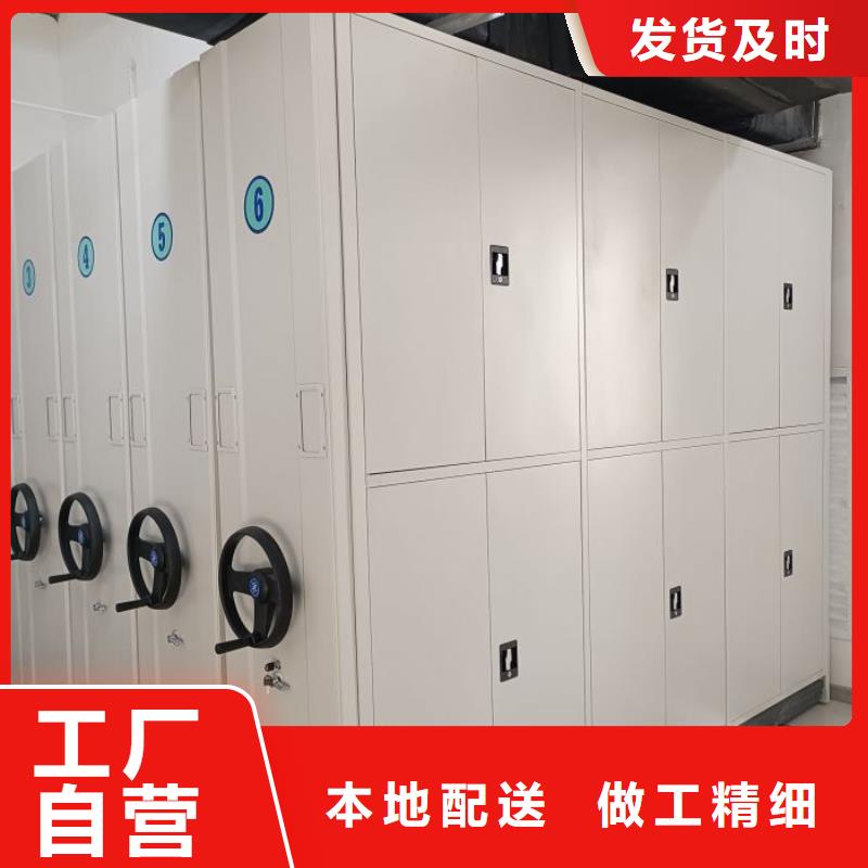 哪里便宜【凱美】檔案室電動密集架