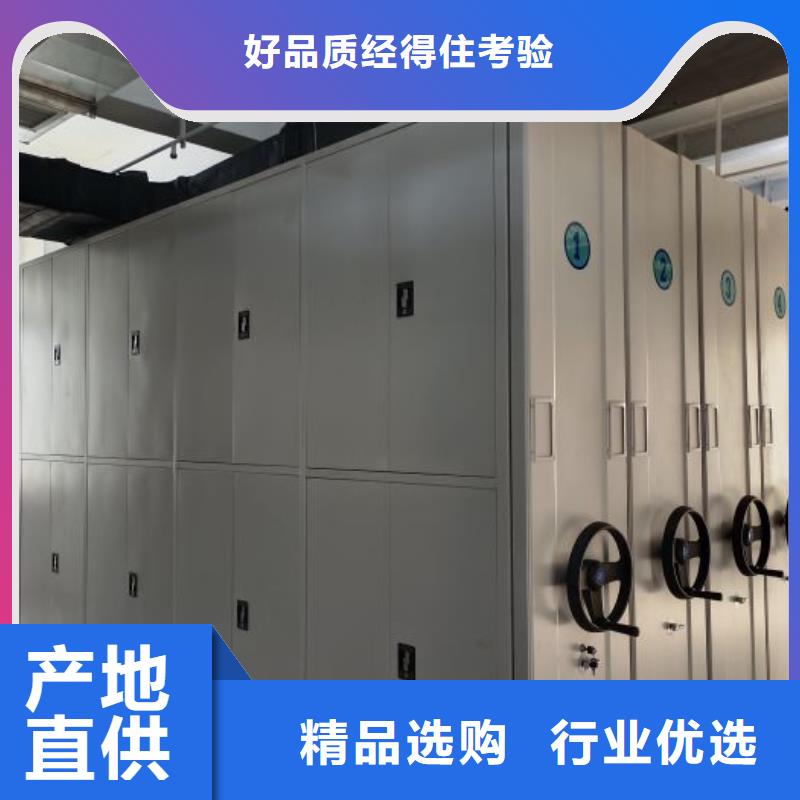 手動密集柜發(fā)貨及時