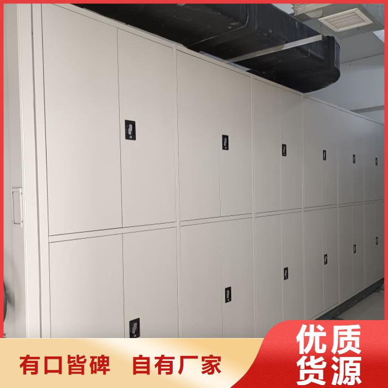 哪里便宜【凱美】檔案室電動密集架
