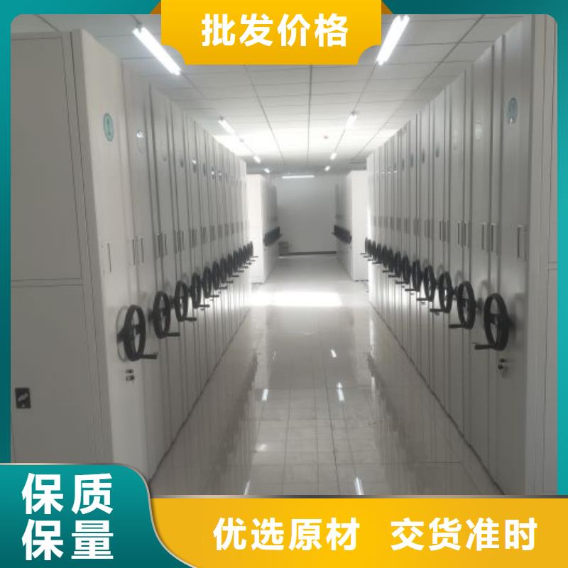 有優(yōu)惠嗎【凱美】手動手搖密集架