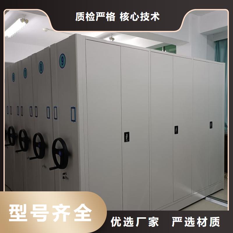 有優(yōu)惠嗎【凱美】掛電表密集柜